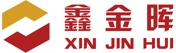 西安自來水第二工程有限公司